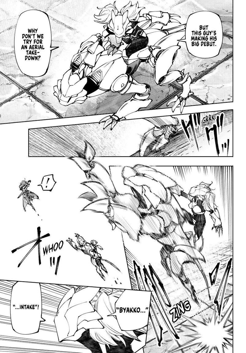 Shangri-La Frontier Chapter 254 image 13